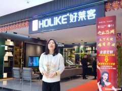扬州办公全屋定制加盟店效果图 扬州写字楼扬州办公楼扬州写字楼网