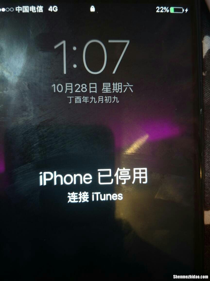苹果7手机为什么运行慢 iphone7手机运行缓慢