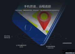 朵唯为什么用yunos 朵唯现在为什么那么便宜?