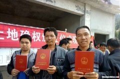 无名字的房产证怎么办理吗 无名字的房产证怎么办理吗要多少钱