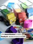 能看的积木车游戏叫什么名字 能看的积木车游戏叫什么名字来着