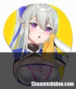 摸美女大胸游戏叫什么 摸美女大胸游戏叫什么名字