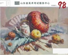 山东美术联考什么风格 山东美术联考好过吗?难不难?