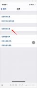手机为什么连网连不起 手机为什么连网连不起wifi
