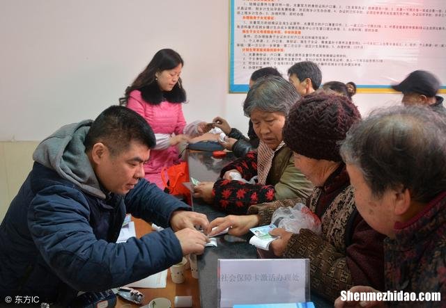 德阳新农合怎么办理 德阳农村合作医疗保险