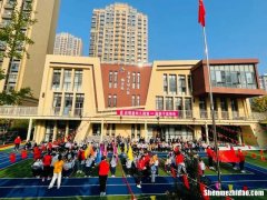 大连高新区海事幼儿园怎么样 大连高新区海事幼儿园怎么样啊