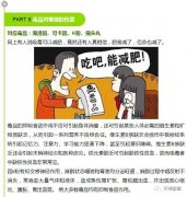 毒品一般会身体留多久 毒品一般会身体留多久的痕迹
