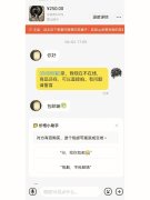 闲鱼网取消退款怎么办 闲鱼取消退货后还能退货吗
