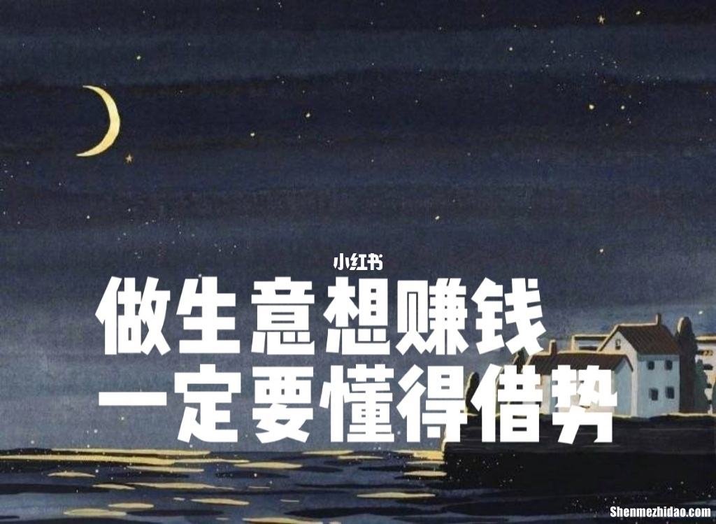 服装生意怎么做才赚钱 服装生意怎样才能越做越好