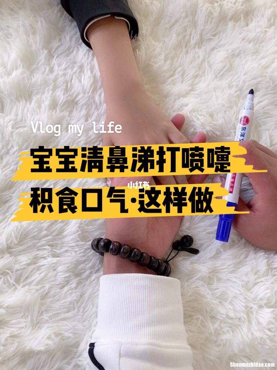 空调出现f4怎么回事 空调出现f4怎么回事啊
