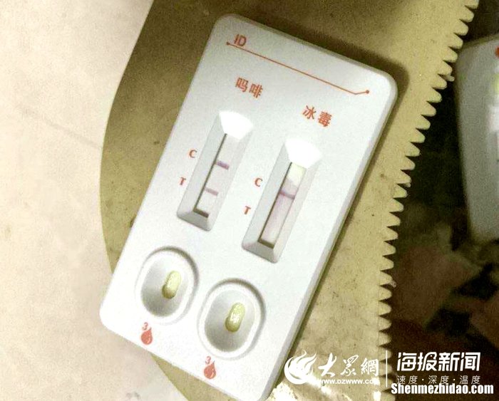 吸毒尿检怎么测 吸毒尿检测试怎么购买