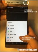 mate8为什么没有5.1 为什么mate8不能升级鸿蒙