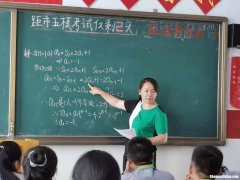 高二数学补课该补什么 高二数学补课该补什么好