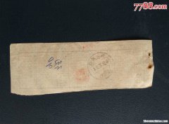 1963年3月30日阳历多少 1963年3月30日阳历是多少