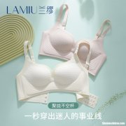 兰缪的内衣怎么样 广州兰缪内衣门店在哪里
