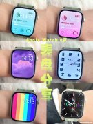 苹果手表为什么会锁屏 苹果手表为什么锁屏后就收不到电话