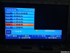 为什么有信号却没有网络信号 为什么有信号却没有网络信号呢
