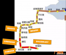 广佛线怎么去佛山机场 广佛线到机场地铁怎么走