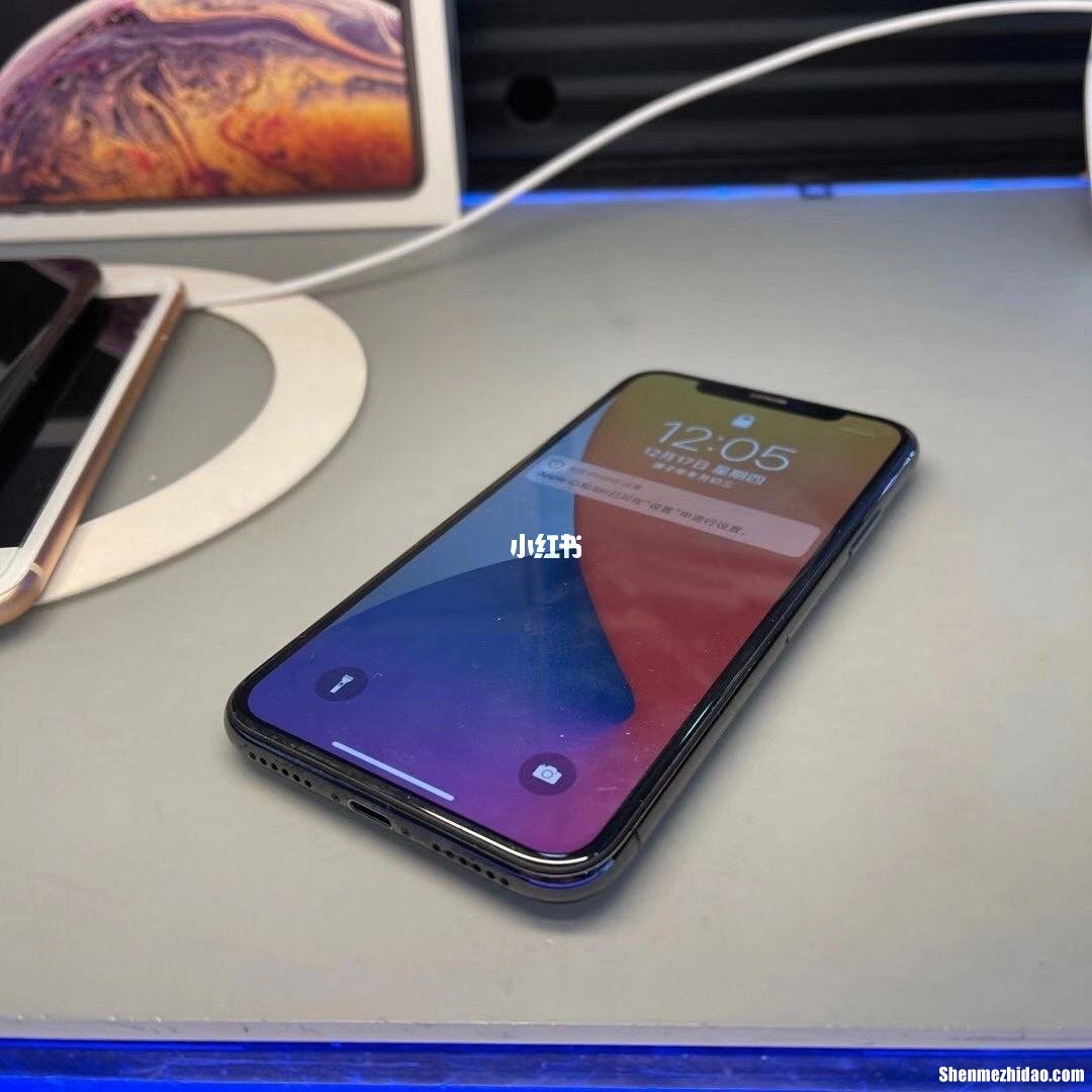 iphonex为什么这么贵 iphonex为什么这么便宜