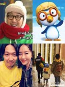 刘在石为什么叫刘赫 刘在石刘赫外号的由来