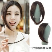 侧分长刘海怎么留 侧分刘海怎样弄好看