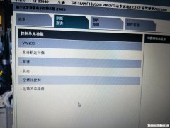 宝马发动机怠速有叫声 宝马在怠速情况下发动机发出咚咚的声音
