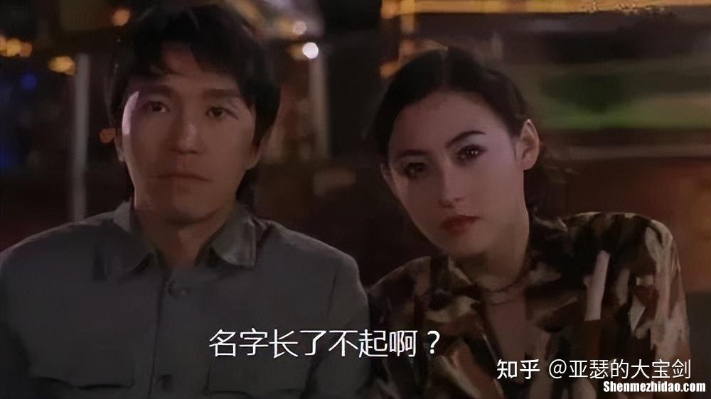 为什么喜剧之王看不了 为什么喜剧之王看不了电影