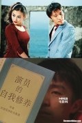 为什么喜剧之王看不了 为什么喜剧之王看不了电影