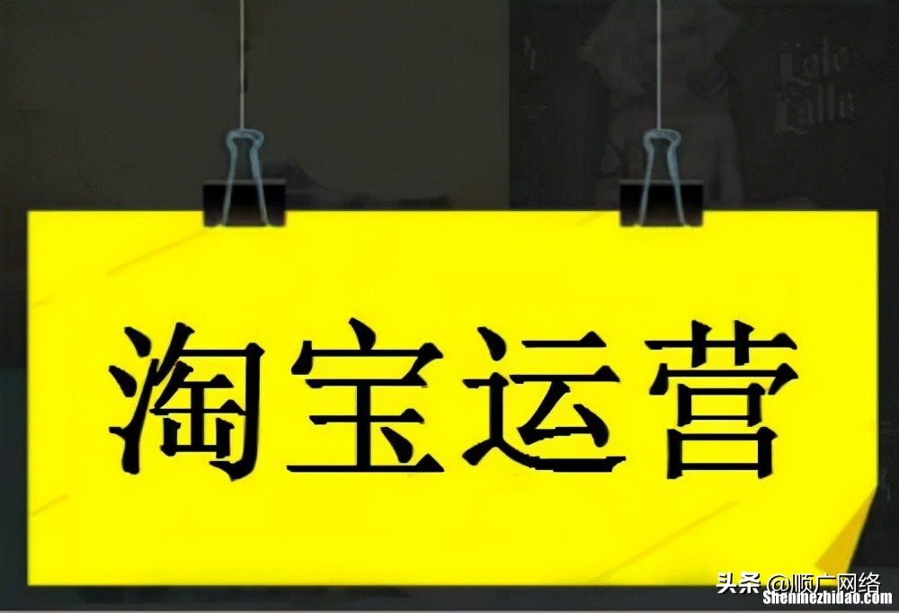 怎么做网店代销 网店怎么代理卖产品
