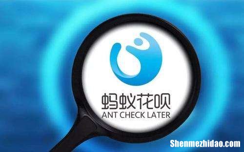 怎么样能把花呗里的钱提现 怎么样才可以把花呗的钱提现