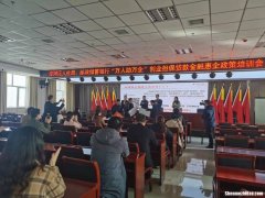 小周口贷怎么样 周口哪里可以贷款