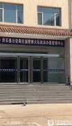 灵石县怎么样 灵石县怎么样?