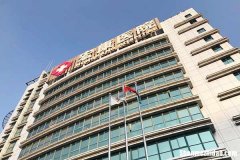 宏康医院怎么样 宏康医院怎么样,有去过的吗