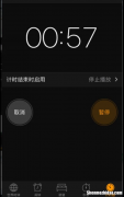 为什么三星s6自动关机开机怎么办 为什么三星s6自动关机开机怎么办呢