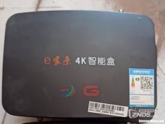 创维42e600y刷机后画面倒值了怎么办