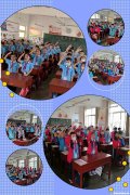 和平街中心小学怎么样 和平街中心小学怎么样啊