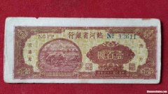 1976年10月28日阴历是多少 日历1976年农历阳历表10月28