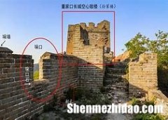 射猪什么意思是什么意思 射猪什么意思是什么意思啊