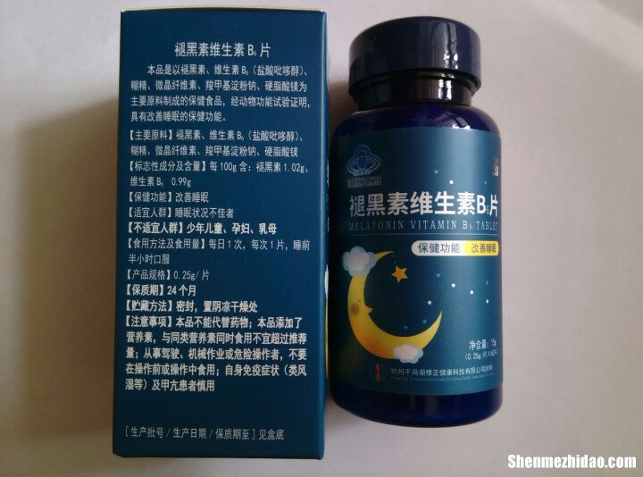腿黑青怎么办 腿黑青怎么回事
