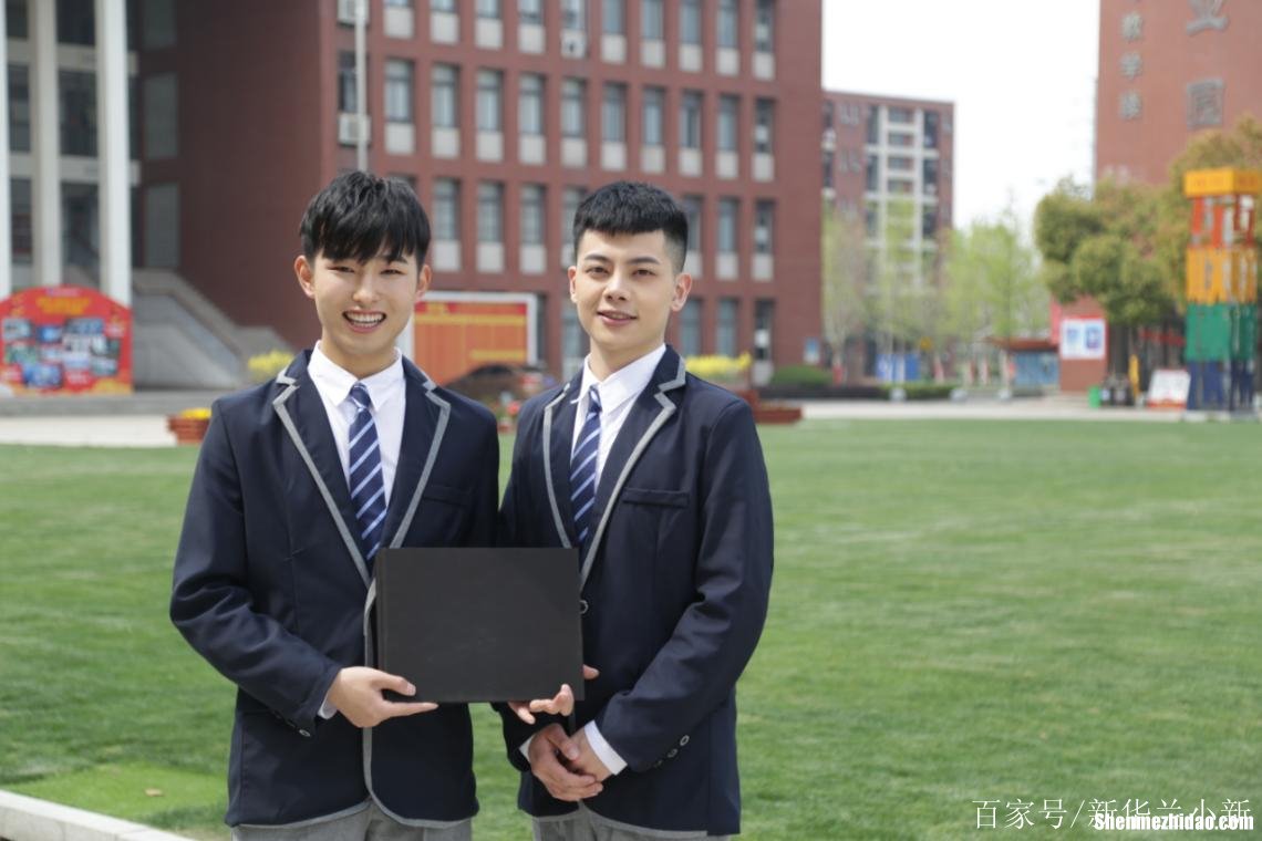 社会男士学什么好专业 社会男士学什么好专业呢