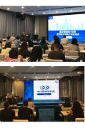 广州统计局怎么登陆 广州统计信息网公众版
