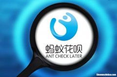 收款花呗可以提现吗 花呗收款可以提现到余额吗